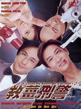 色88在线观看视频