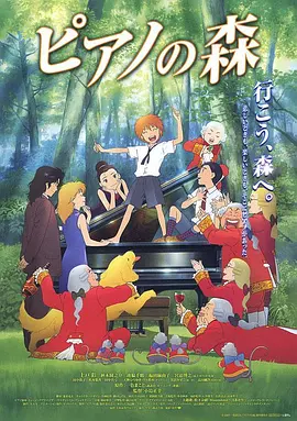 91精品全国免费观看老司机